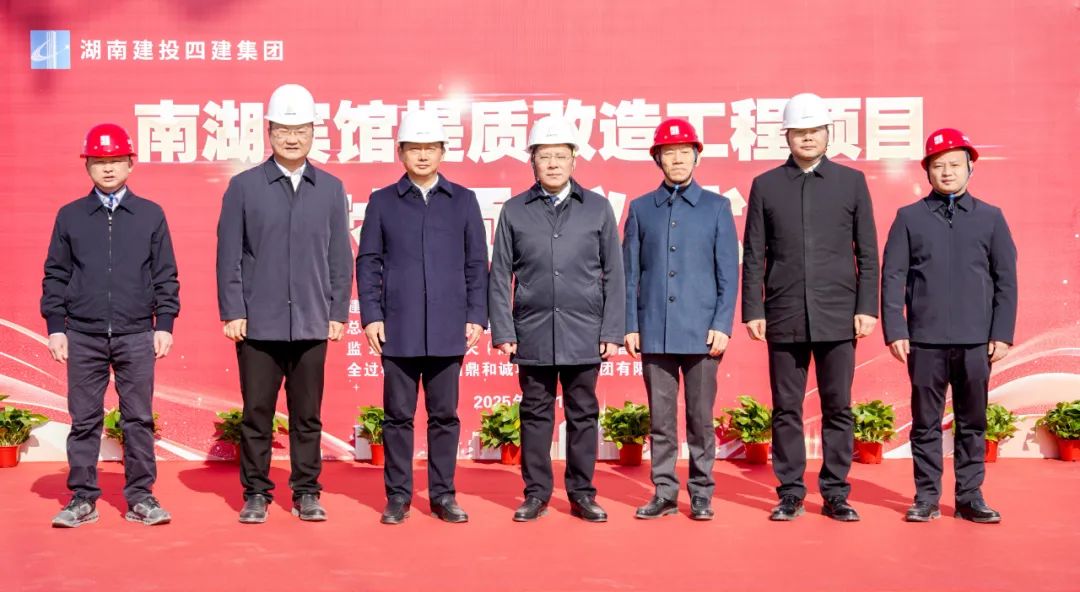 微信图片_20250113092504.jpg 微信图片_20250113092504.jpg